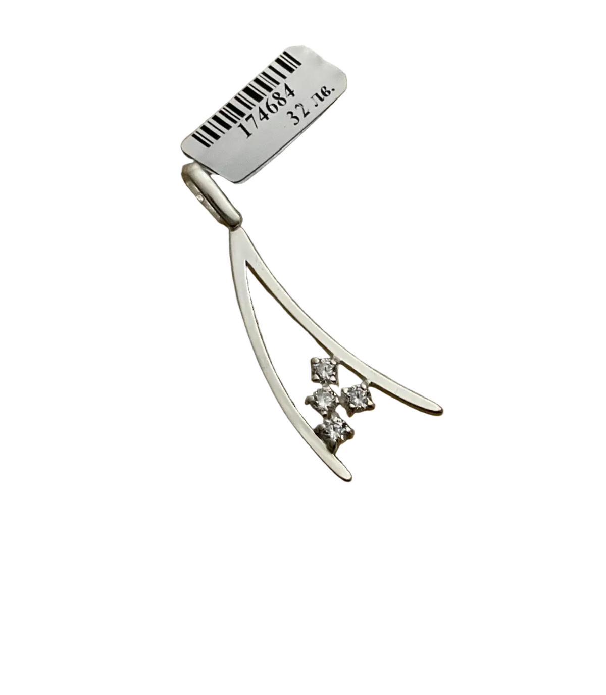 Cubic Zirconia Drop Pendant - 174684Tokash