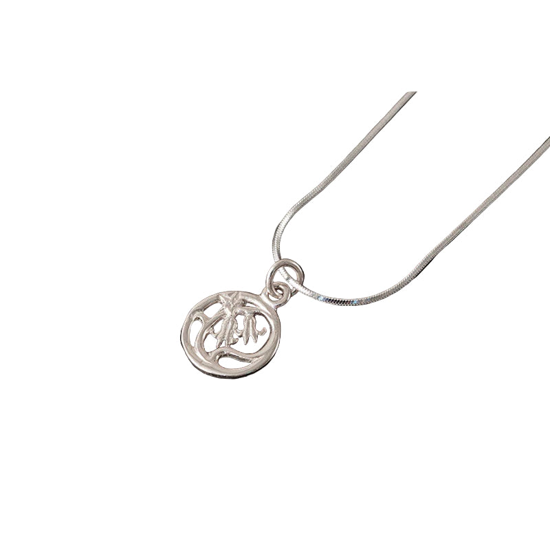 Bluebells Silver or 9ct Yellow Gold Pendant - P253 Shetland