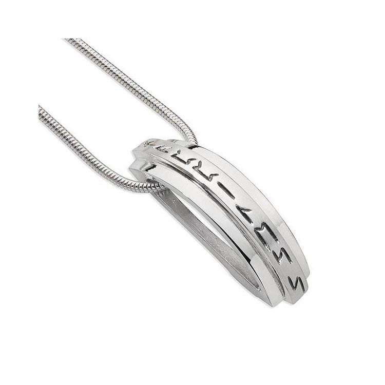 Runic Sterling Silver Pendant - 12032 Aurora