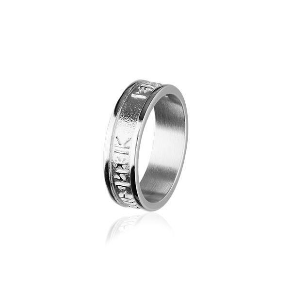 Runic Ring - Silver - R237 - Sizes J-Q