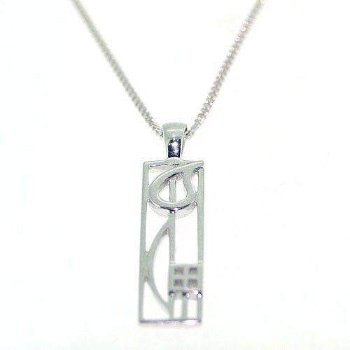 Cairn Sterling Silver Mackintosh Pendant - P522-Ogham Jewellery