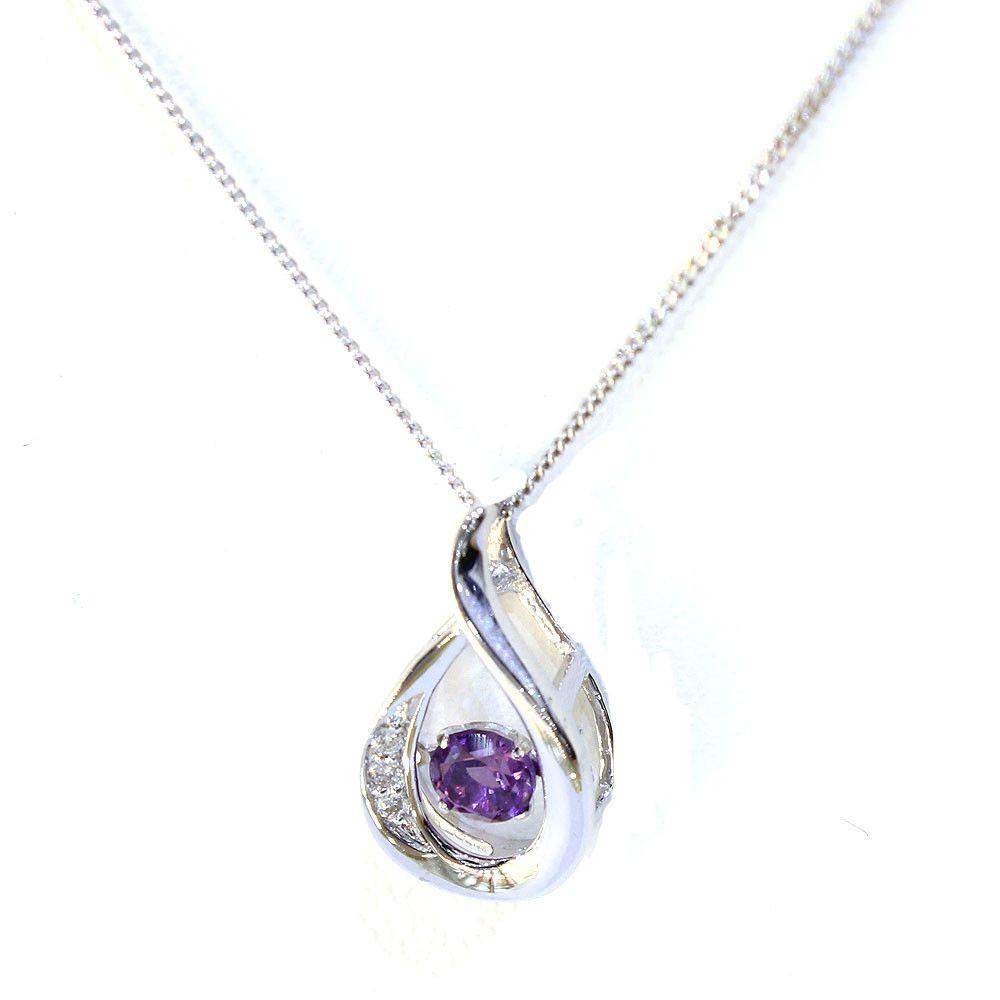 9ct White Gold Amethyst and Diamond Drop Pendant