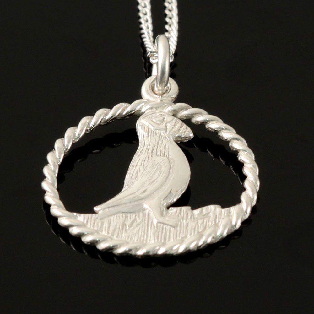 Shetland Silver Or Gold Puffin Twist Pendant - P101-s-Ogham Jewellery