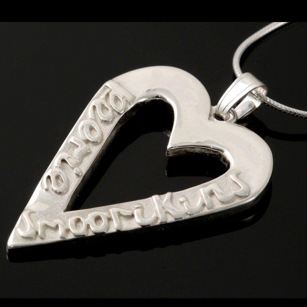 Shetland Sterling Silver Peerie Smoorikins Heart Pendant - P355-s-Ogham Jewellery